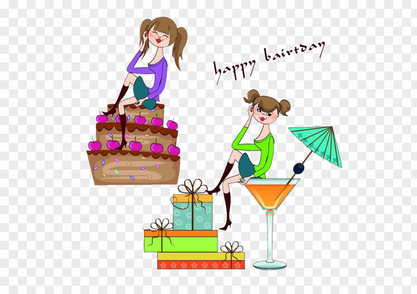 Happy Birthday To You Wish Clip Art PNG