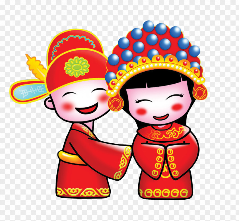 Cartoon Hand Painted Chinese Wedding China Invitation Marriage Clip Art PNG