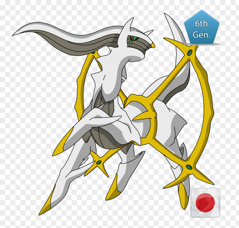 Desert Sky Pokémon Omega Ruby And Alpha Sapphire X Y Pokemon Black & White Arceus Universe PNG