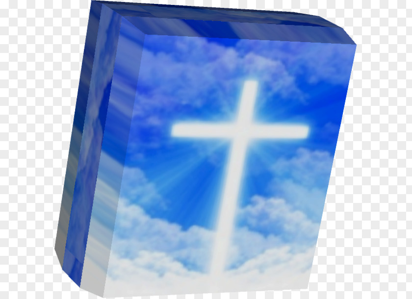 Ouzo Sky Plc Christian Cross PNG