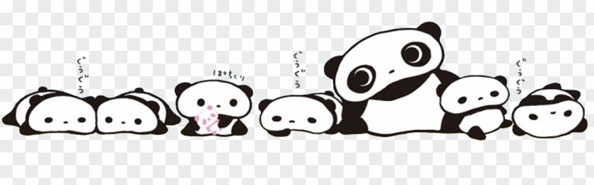 Cartoon Panda Family Giant Bear Tarepanda San-X Drawing PNG