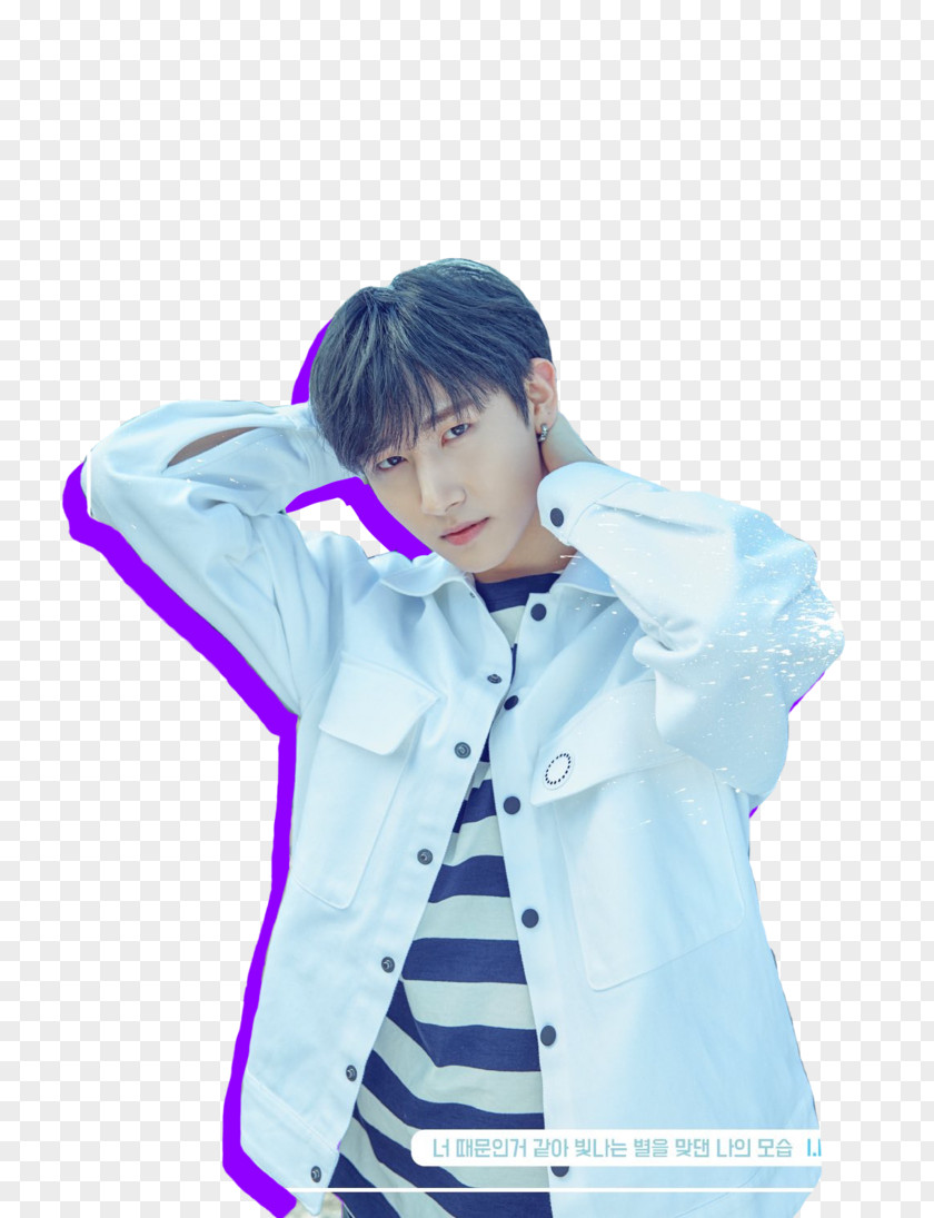 Dreamcathcer I.M Monsta X NEWTON Special PNG