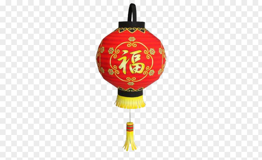 Chinese New Year Paper Lantern Model PNG