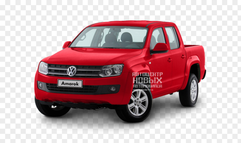 Volkswagen Amarok Pickup Truck Nissan Altima Bumper PNG