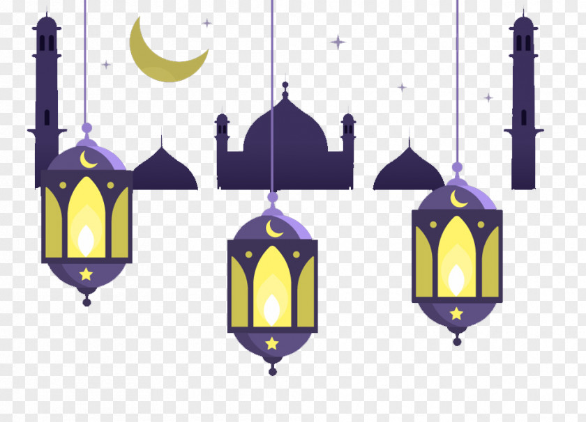 Ramadan Moon Eid Al-Fitr Islam PNG