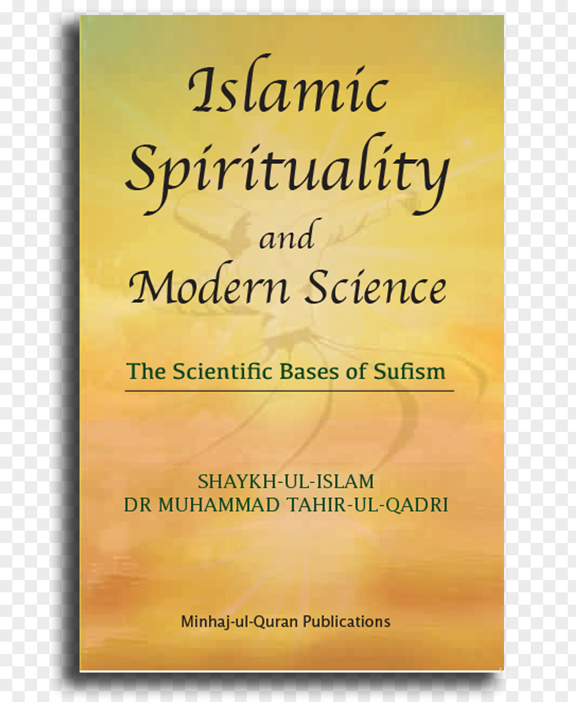 Islam El Coran (the Koran, Spanish-Language Edition) (Spanish Islamic Spirituality And Modern Science: The Scientific Bases Of Sufism Spirituality: Foundations PNG