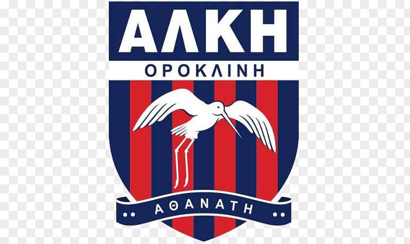 Alki Oroklini Nea Salamis Famagusta FC Ammochostos Stadium PNG