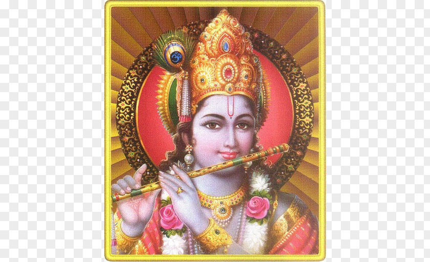 Krishna Mahadeva Vishnu O Paalanhaare Hinduism PNG