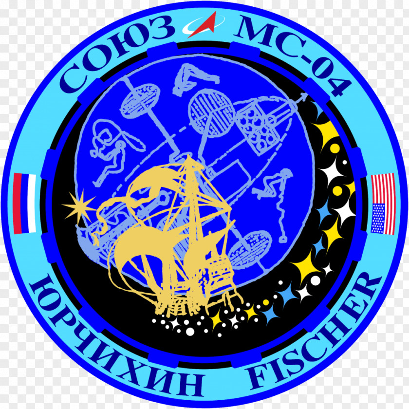 Soyuz MS-04 International Space Station MS-01 Expedition 51 MS-02 PNG