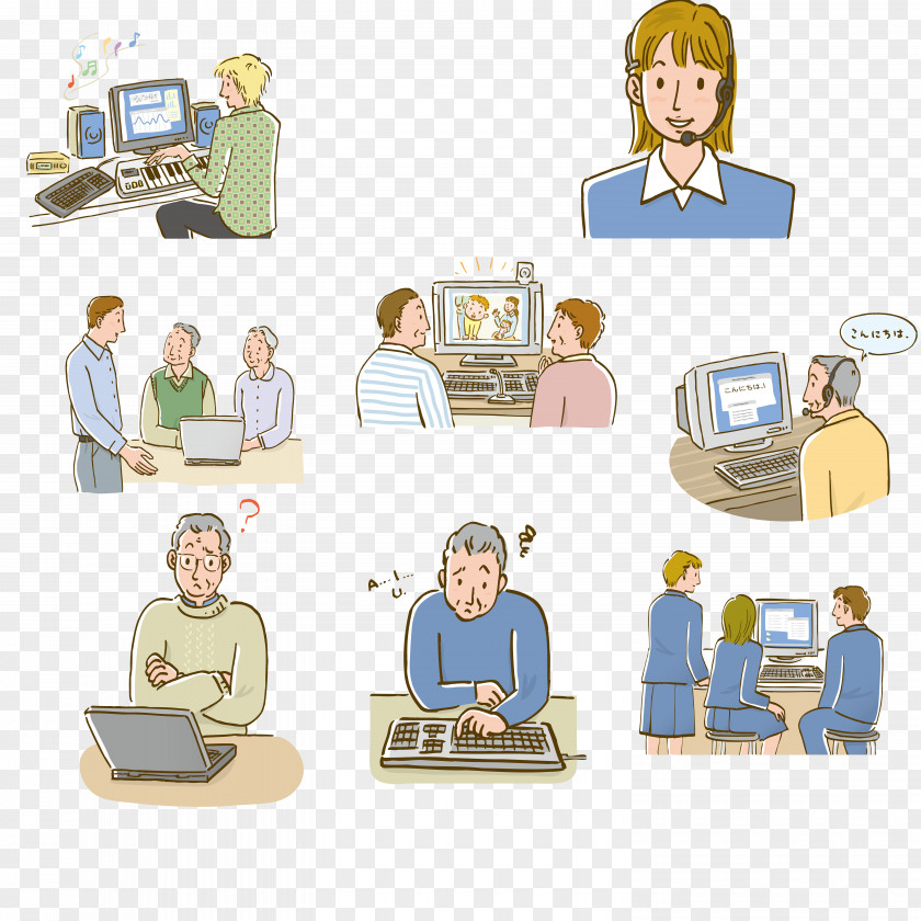 Work Crowd Download Icon PNG