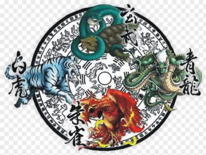 Turtle White Tiger Four Symbols Azure Dragon Phoenix PNG