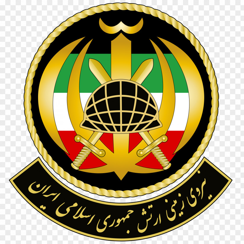 Army Islamic Republic Of Iran Ground Forces Military PNG