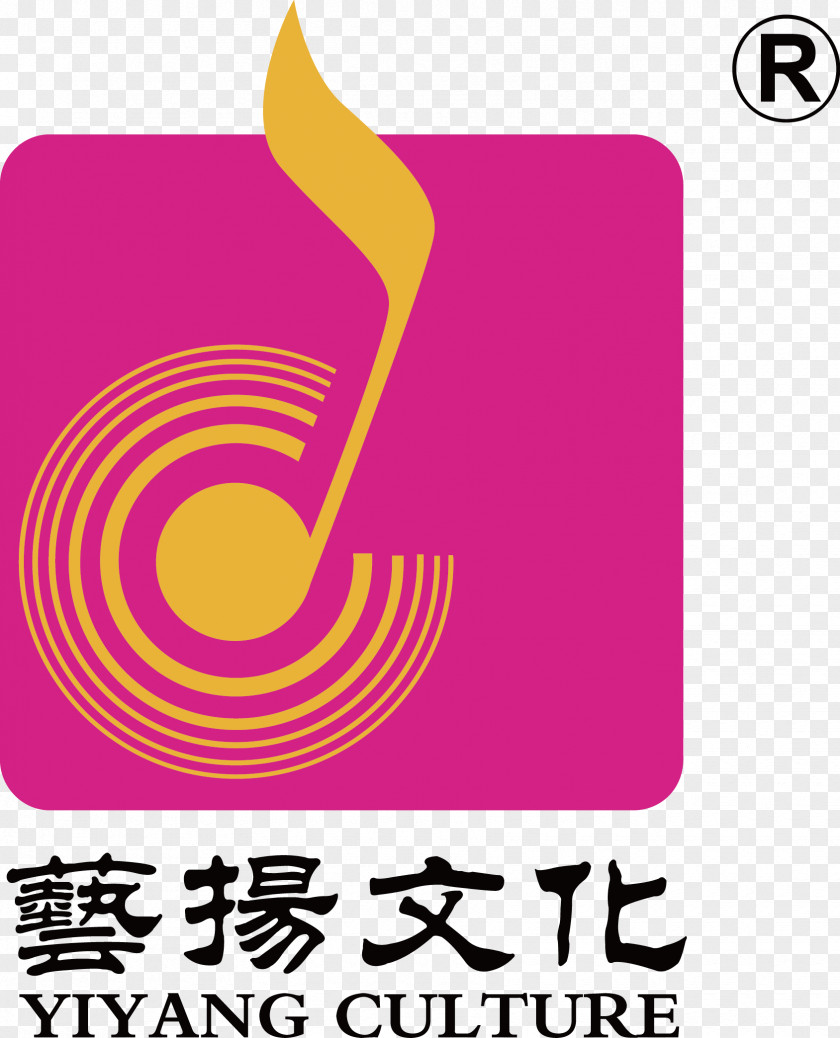 Apr Vector Logo Guangzhou Brand Clip Art Font PNG