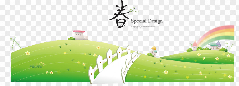 Promotional Material Beautiful Spring Green Background Cartoon Wallpaper PNG