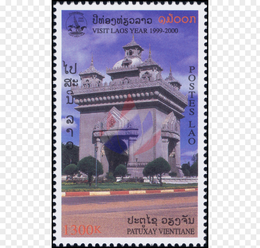 National Tourism Paper Postage Stamps Product PNG