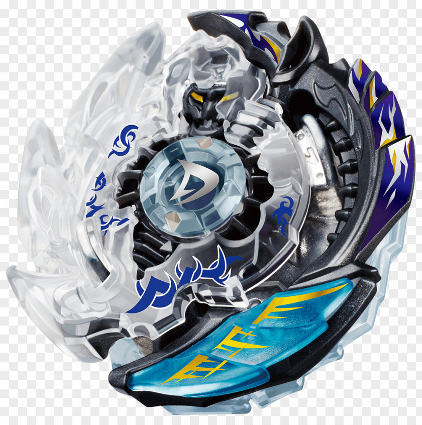 Toy Beyblade Burst Spinning Tops Tomy PNG