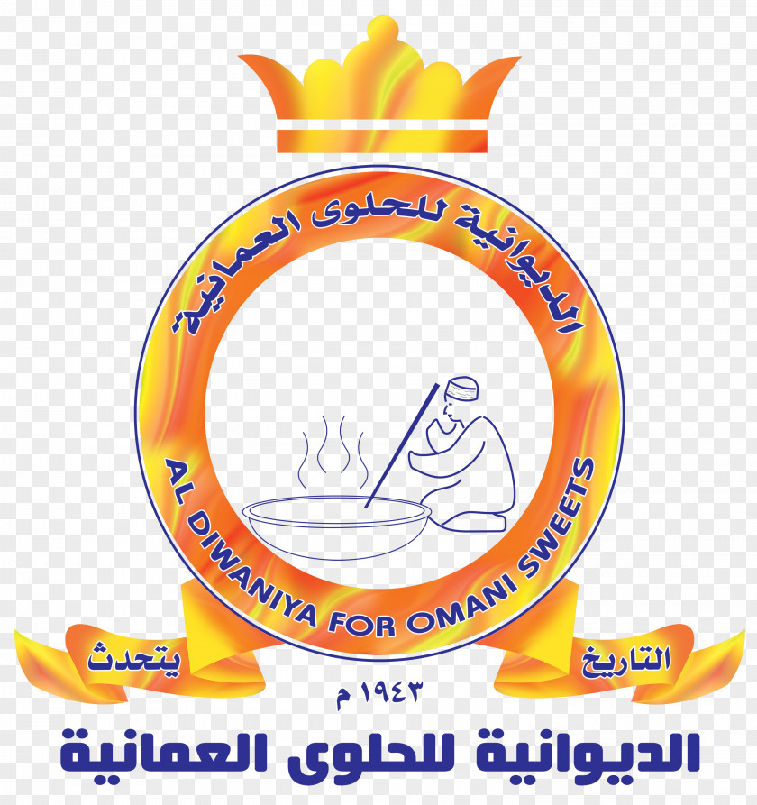 Logo Wa حلوى عمانية Brand Oman Development Bank Seeb PNG