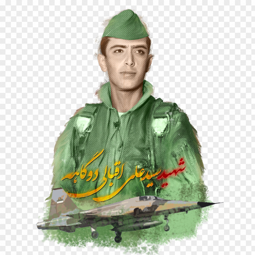 Martyrs Ali Eghbali Dogahe Islamic Republic Of Iran Air Force Martyr 0506147919 PNG