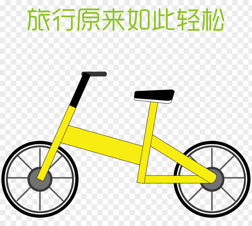 Bicycle Frames Wheels Vector Graphics PNG
