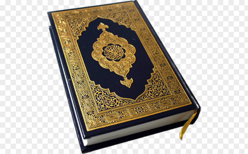 Islam Quran The Holy Qur'an: Text, Translation And Commentary Al Imran Recitation PNG