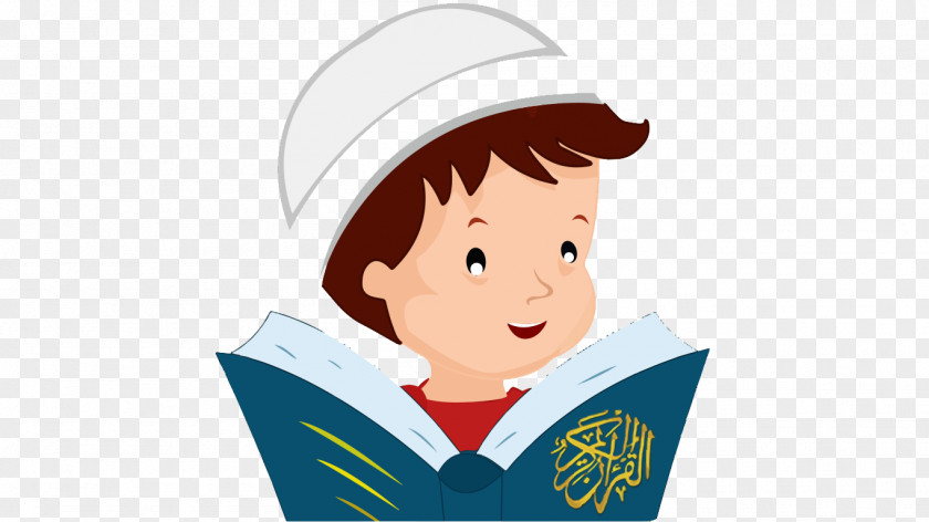 Reading Quran Islam Recitation Surah PNG