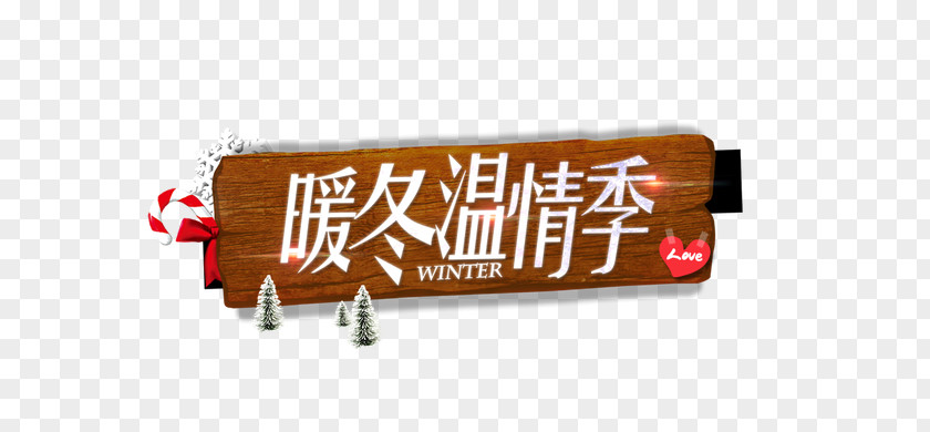 Season Warm Winter Warmth Poster PNG