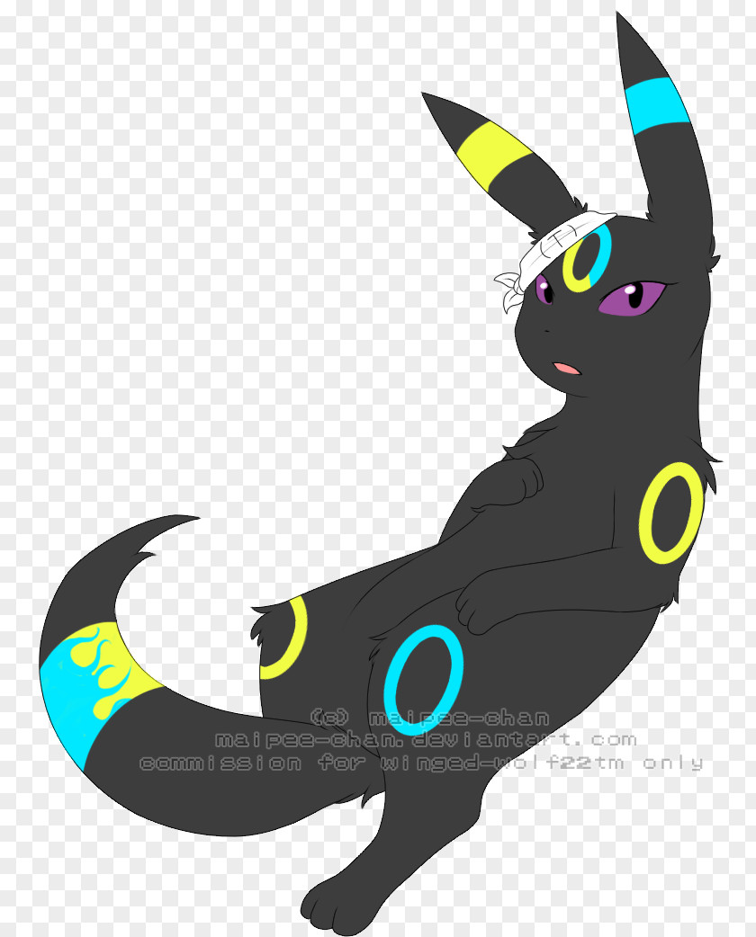 Cat Tail Clip Art PNG