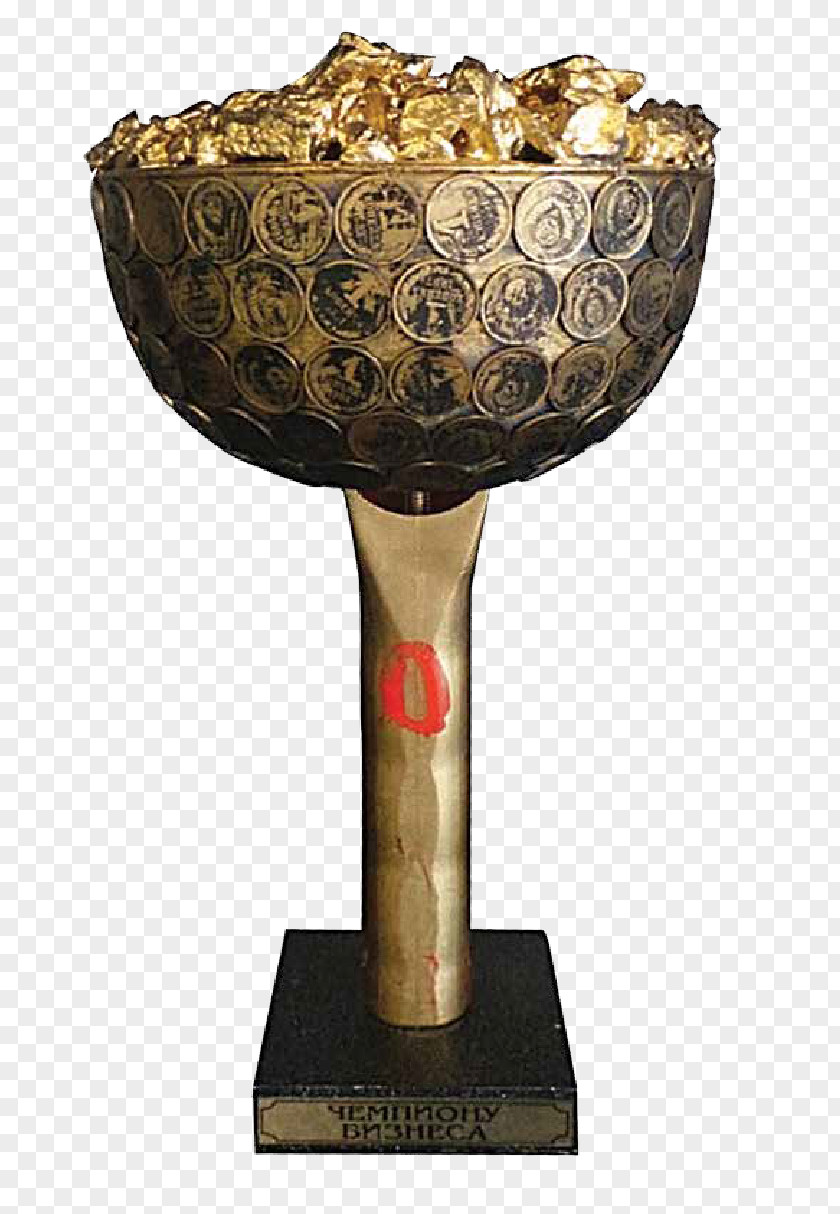 Trophy PNG