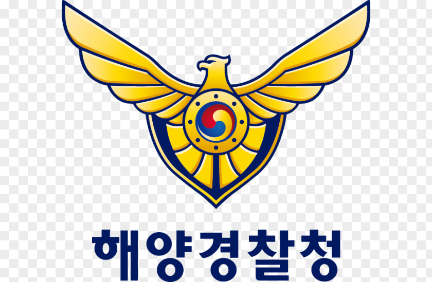 Military Korea Coast Guard Jeju Regional Ulsan Station United States PNG