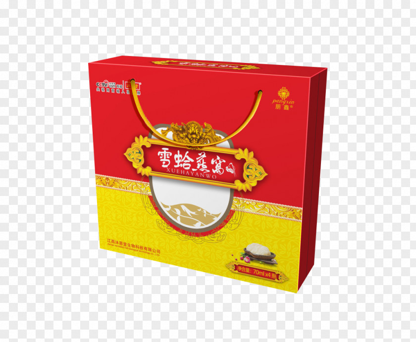 Bird's Nest Edible Birds Swallow Pxe4xe4skysenpesxe4keitto PNG