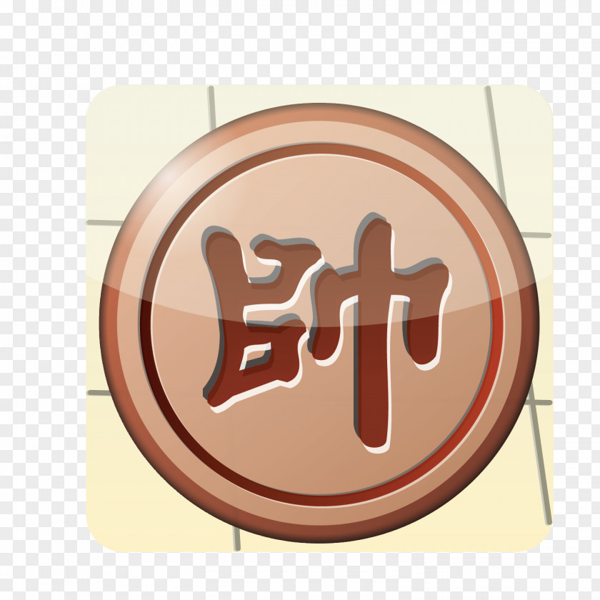 Red Chinese Chess Vector Icon Xiangqi PNG