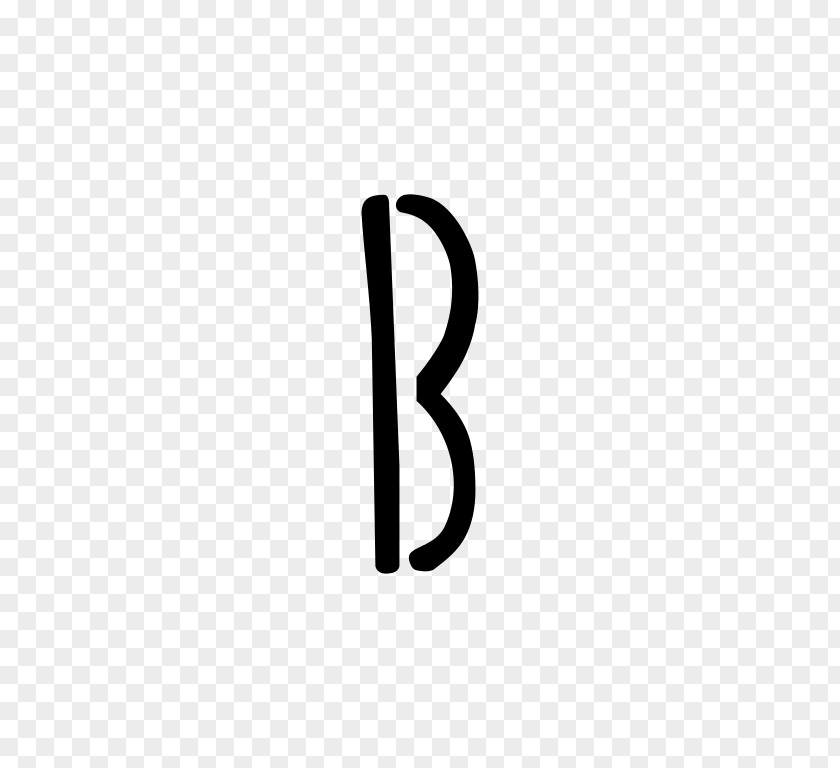 Syllable Logo Symbol Brand Font PNG