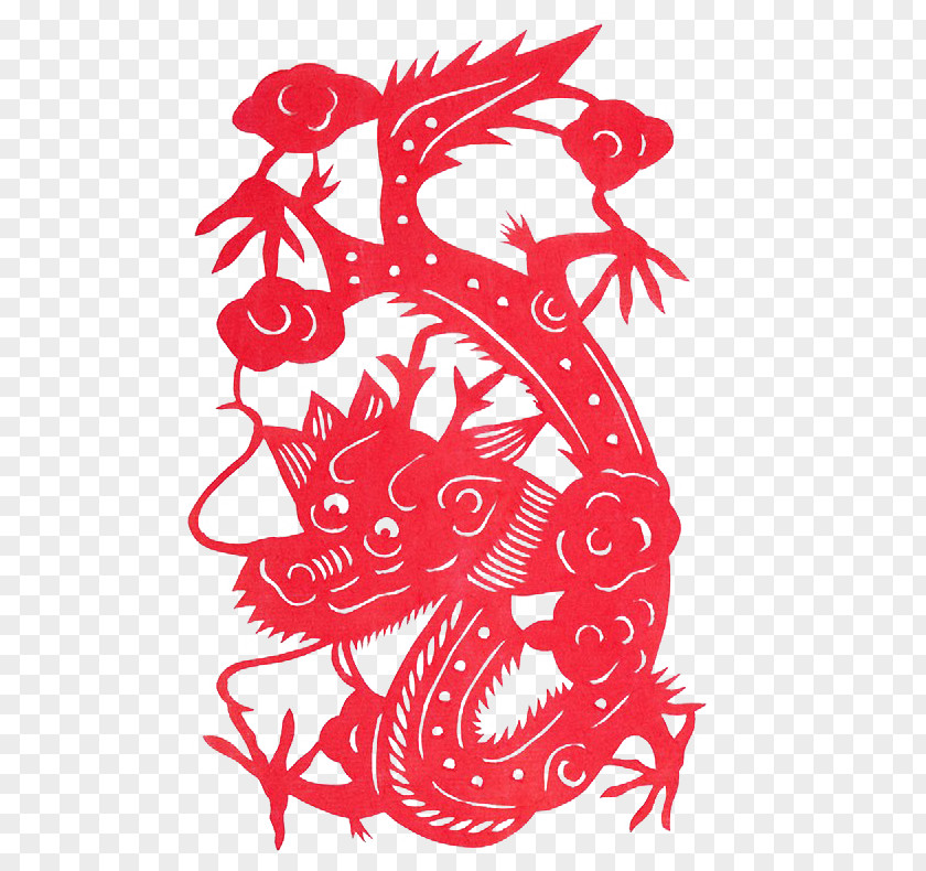 Paper-cut Dragon Claw Papercutting Chinese Zodiac Illustration PNG