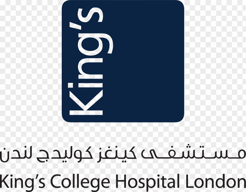King's Doctor College Hospital London Royal PNG