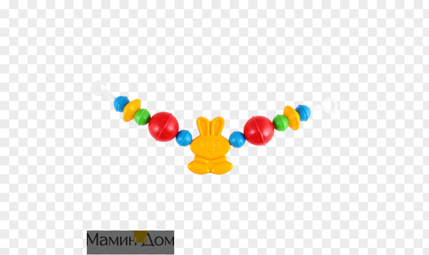 Bead Body Jewellery Toy Human PNG