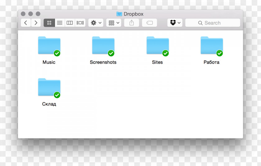Dropbox Computer Program Operating Systems Finder MacOS PNG