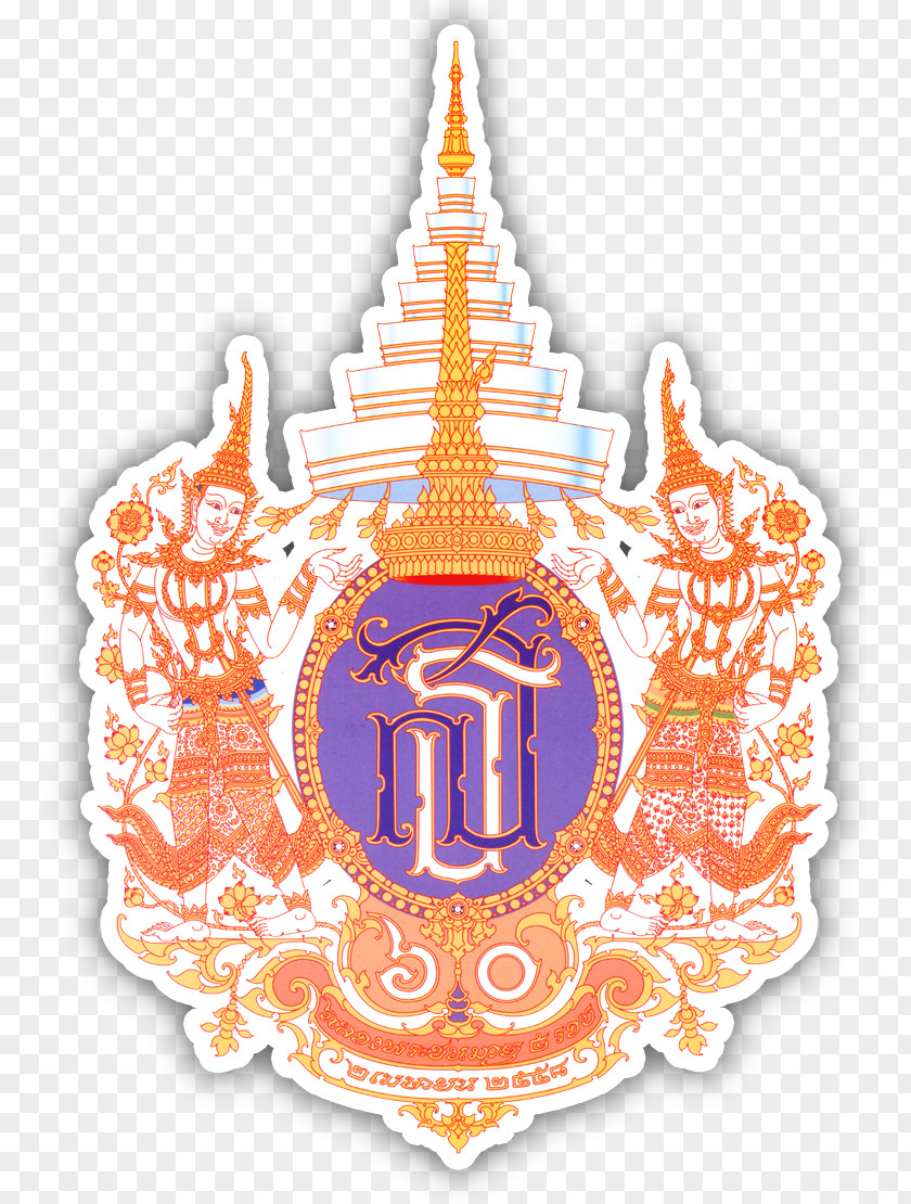 10th Department Of Energy Chulalongkorn University Oil Refinery The Royal Cremation His Majesty King Bhumibol Adulyadej Petroleum PNG