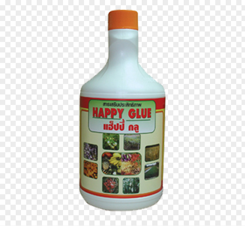 Happy Money Nutrient Soil Plant Root Fertilisers PNG