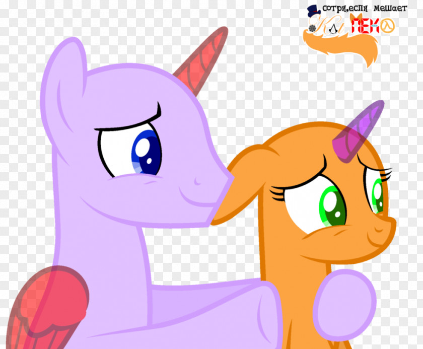 Cat Pony Girlfriend DeviantArt Female PNG