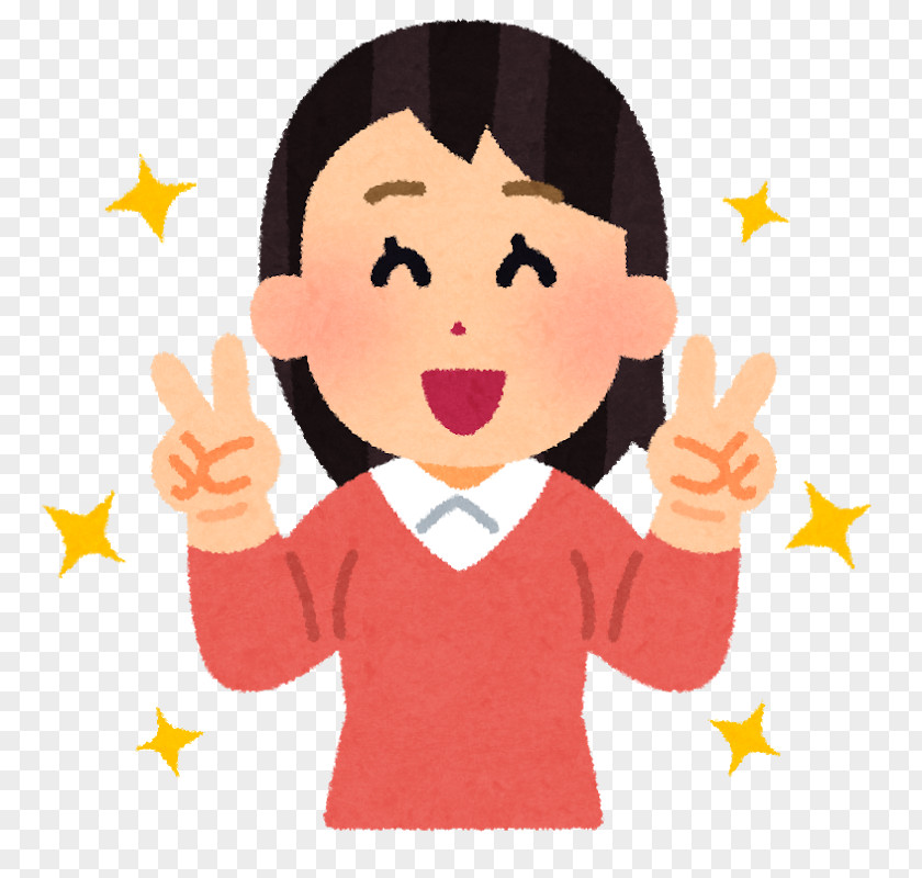 Surprise Woman いらすとや Illustrator Photography Child PNG
