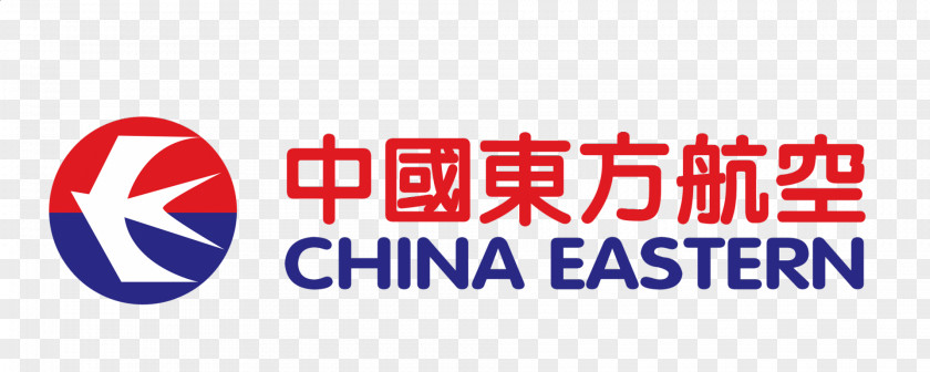 Airplane Shanghai China Eastern Airlines Logo PNG