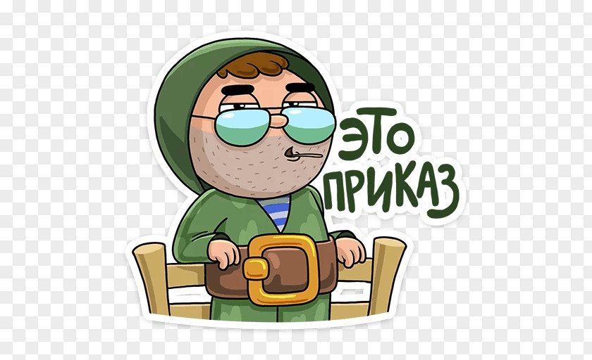 Soldier Sticker VKontakte Clip Art Telegram PNG