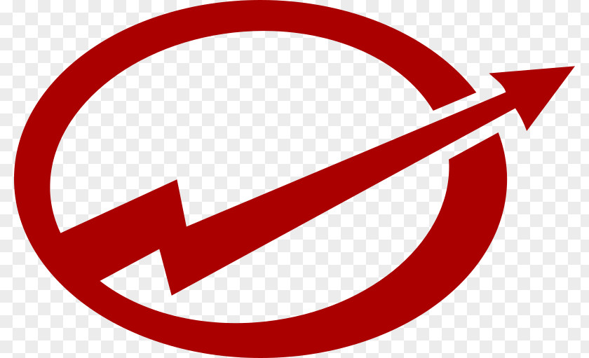 Arrow Atom Symbol Clip Art Vector Graphics Logo Image PNG