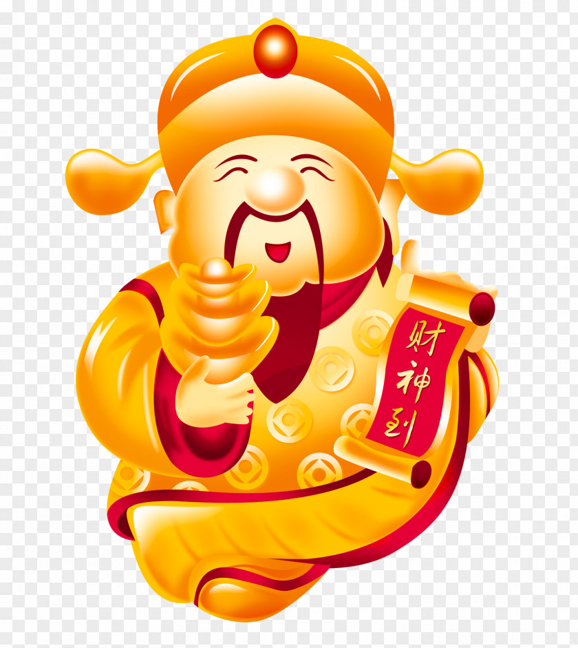 Yellow Fresh God Of Wealth Decoration Pattern Caishen Chinese New Year Deity Computer File PNG