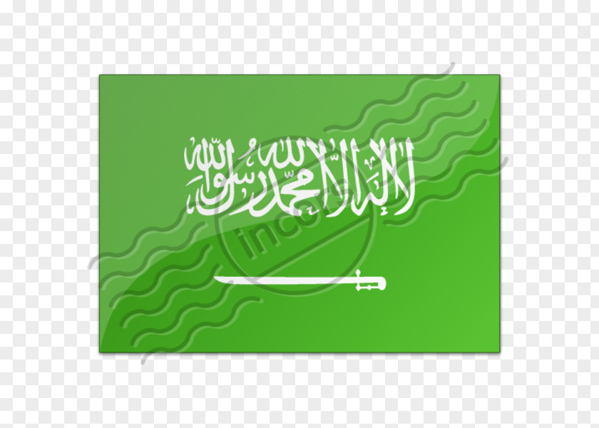 Saudi Flag Of Arabia Shahada PNG