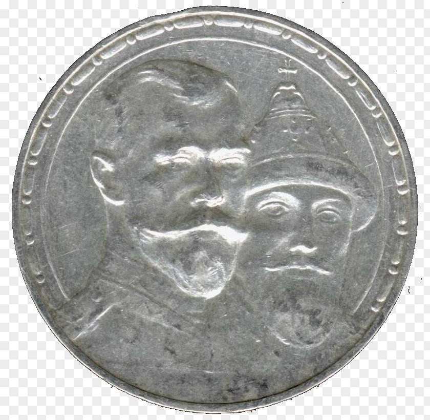 Coin Netherlands Antilles One Guilder Dutch PNG