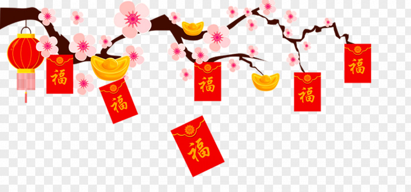 Simple Blessing Red Envelope Plum Blossom Chinese New Year PNG
