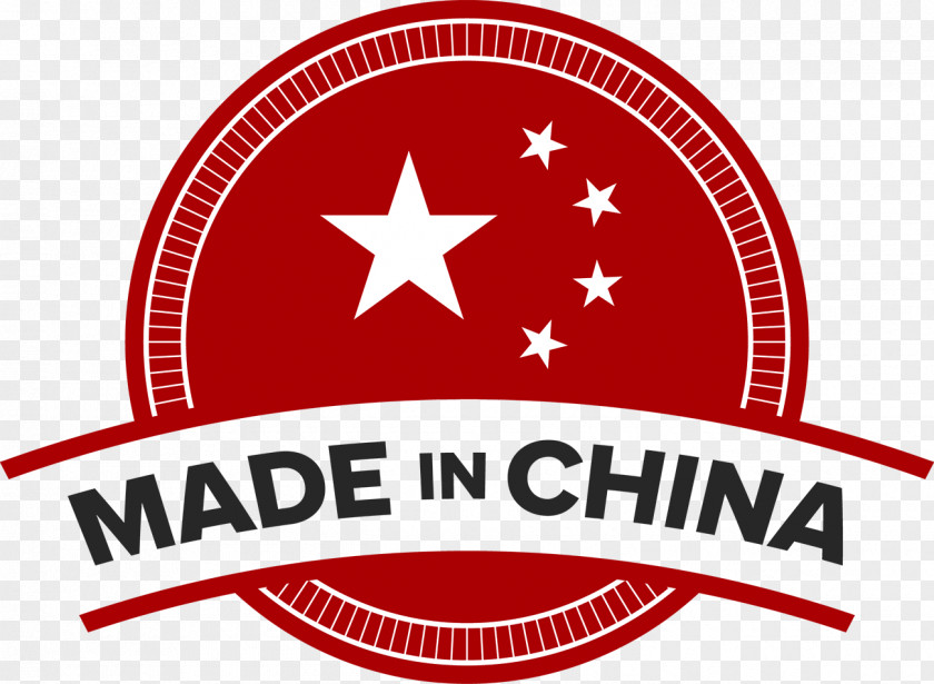 MADE,IN,CHINA China Euclidean Vector PNG