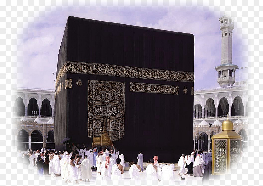 Kaaba Great Mosque Of Mecca Al-Masjid An-Nabawi Islam PNG