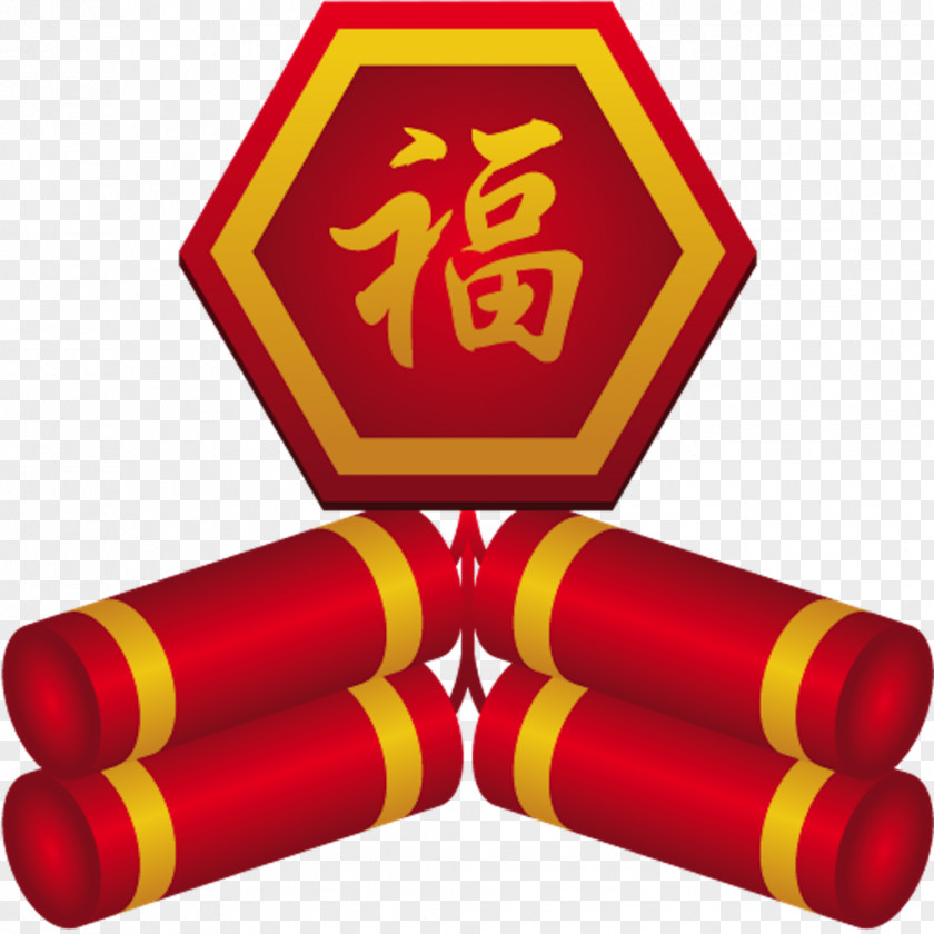 China Chinese New Year Firecracker PNG